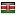 strategicsheltd.com server is located in Kenya